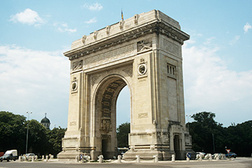 羅馬尼亞巴亞馬雷機(jī)場三字代碼(BAY),巴亞馬雷機(jī)場(Baia Mare Airport (Tautii-Magheraus Airport))四字碼,羅馬尼亞機(jī)場三字碼查詢